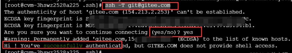 图片[6]-解决使用git部署的线上站点每次git pull都需要输入git账号密码-米克随笔